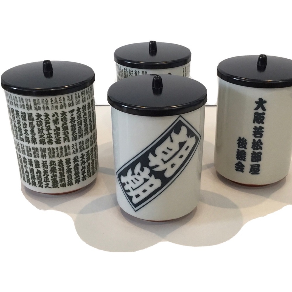 Tea Cups Mino Ware Japan Jumbo Sushi Yunomi Chawan Yokozuna Sumo Wrestlers